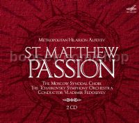 St Matthew Passion (Melodiya Audio CD x2)